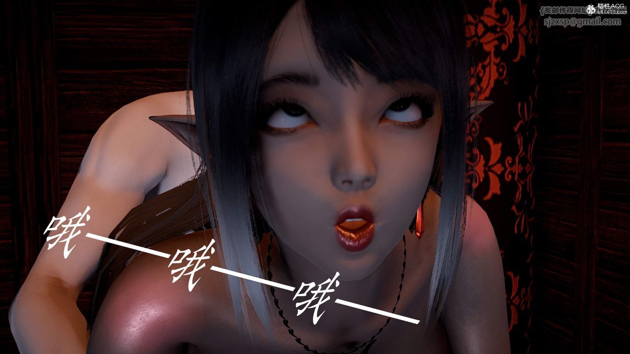 [3D]神谕第三季第03話