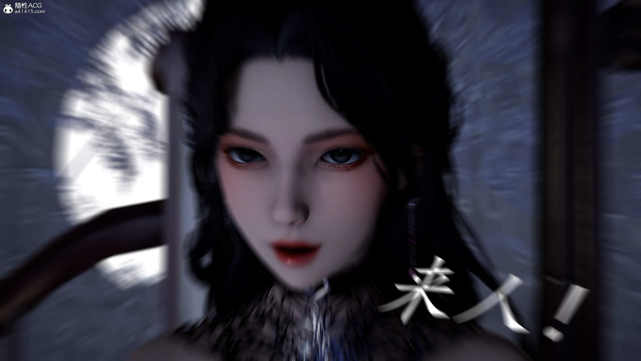 [3D]神谕第三季第03話