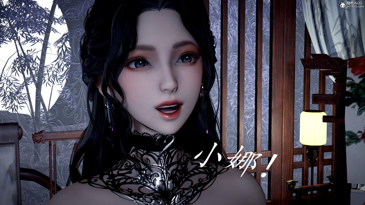 [3D]神谕第三季第04話