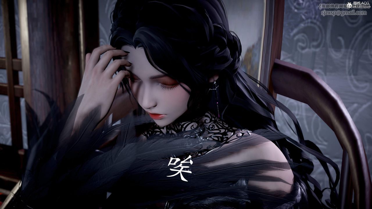 [3D]神谕第三季第04話