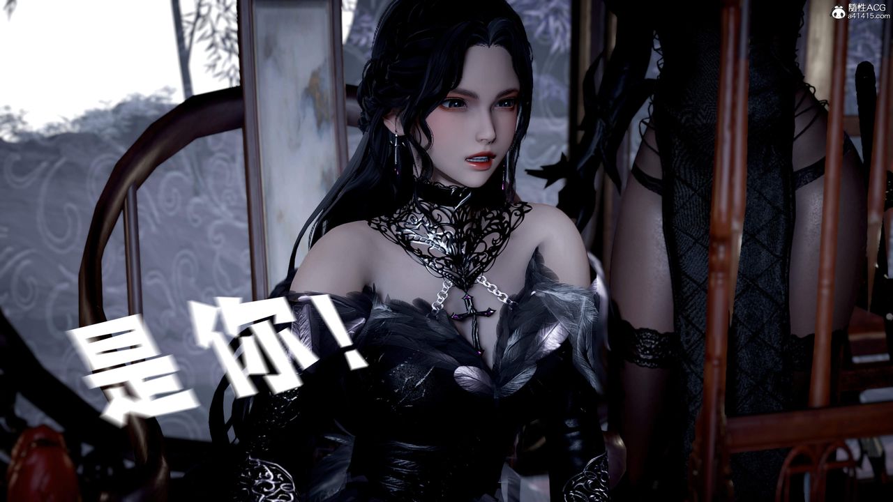 [3D]神谕第三季第04話