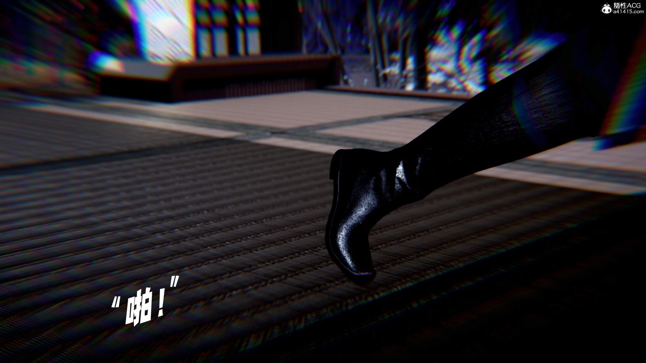 [3D]神谕第三季第04話