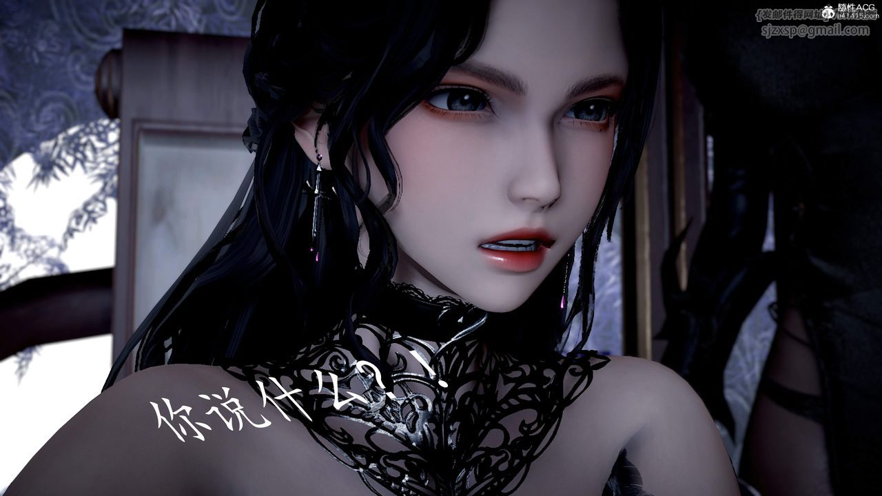 [3D]神谕第三季第04話