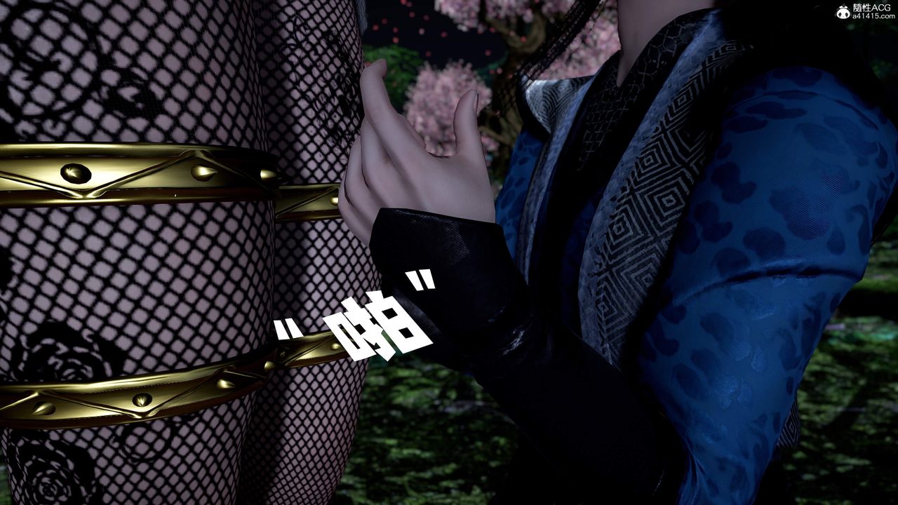 [3D]神谕第三季第04話