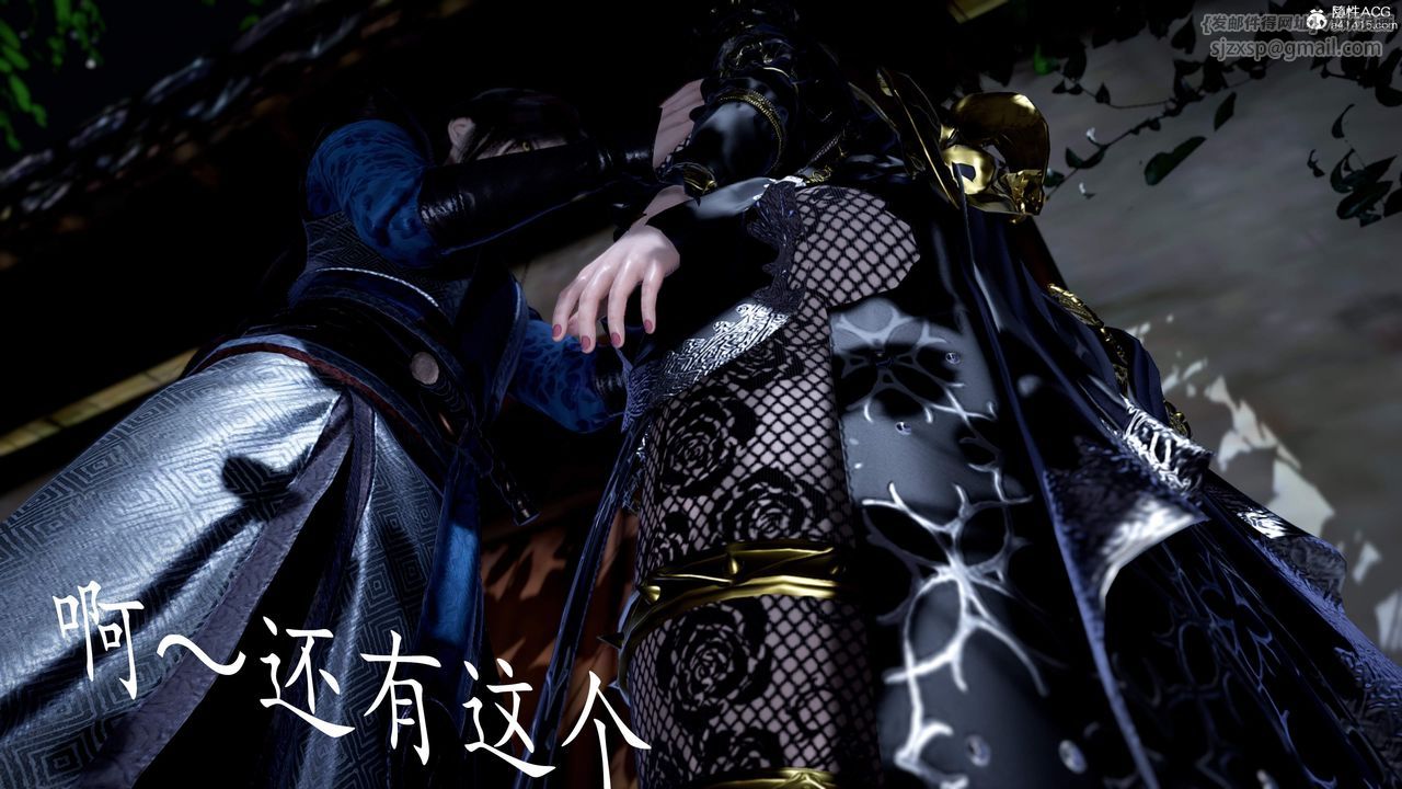 [3D]神谕第三季第04話