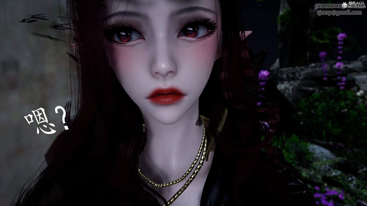 [3D]神谕第三季第04話