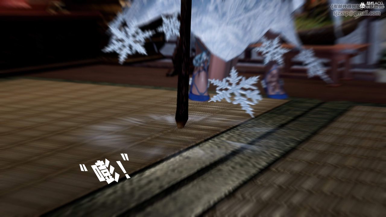 [3D]神谕第三季第04話