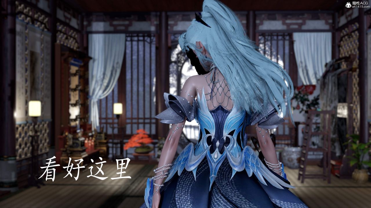 [3D]神谕第三季第04話