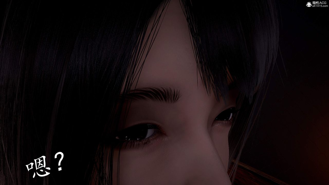 [3D]神谕第三季第04話