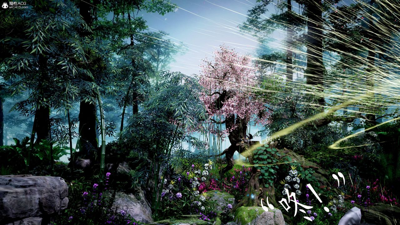 [3D]神谕第三季第05話