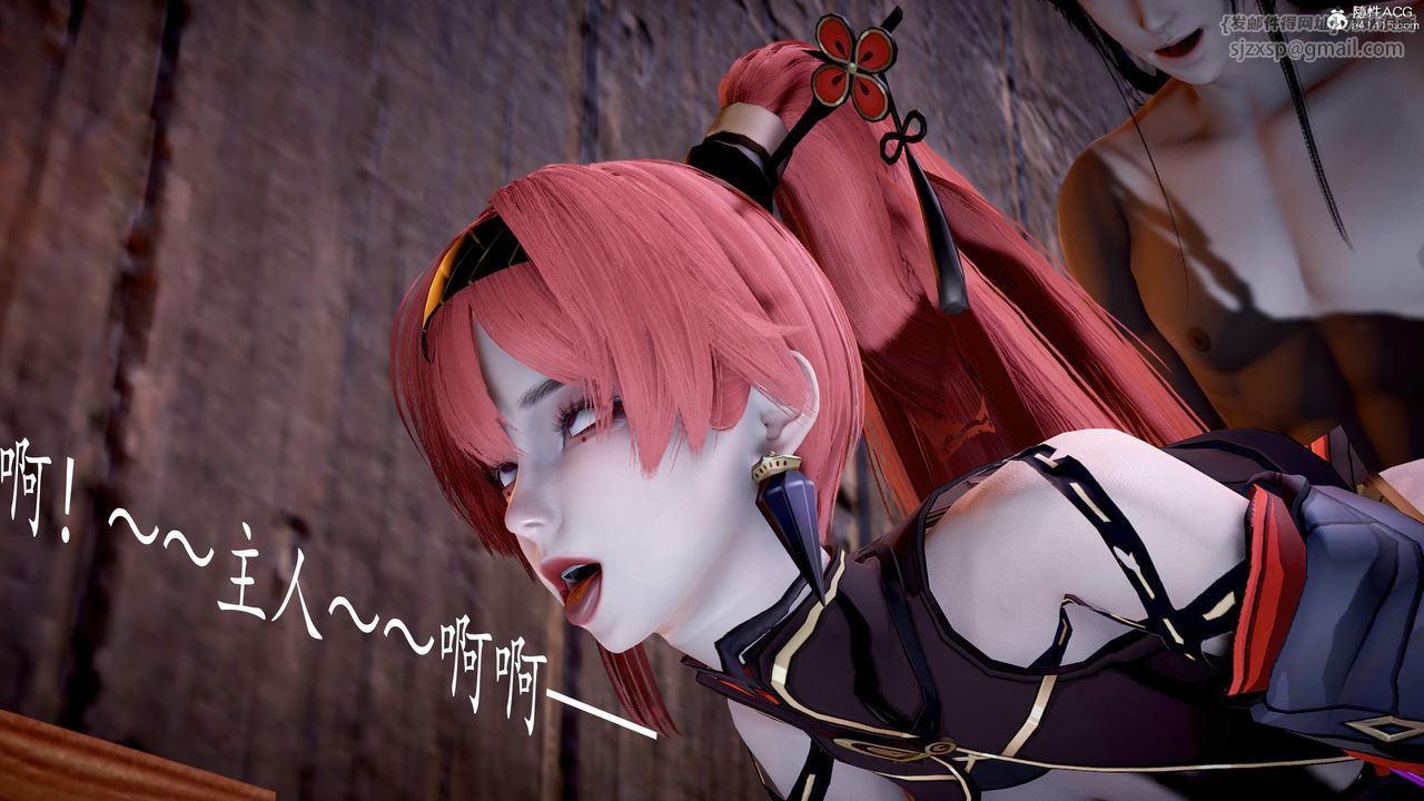 [3D]神谕第三季第05話