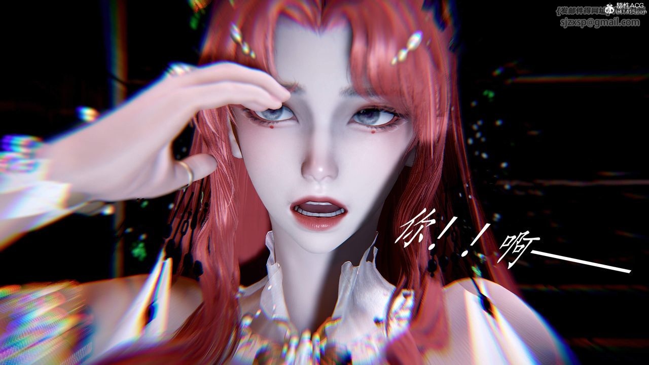 [3D]神谕第三季第05話