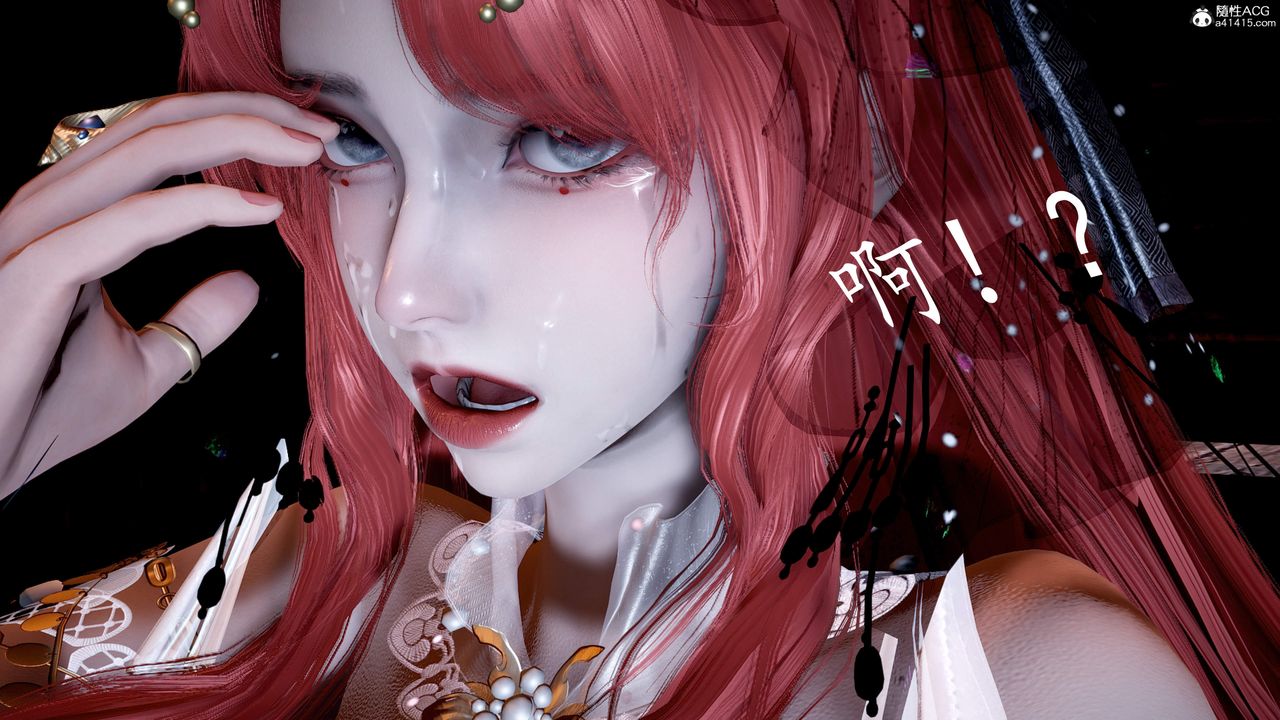 [3D]神谕第三季第05話