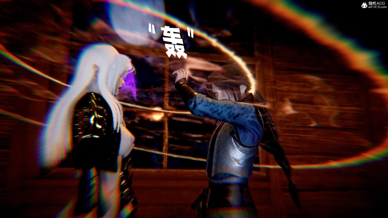 [3D]神谕第三季第06話