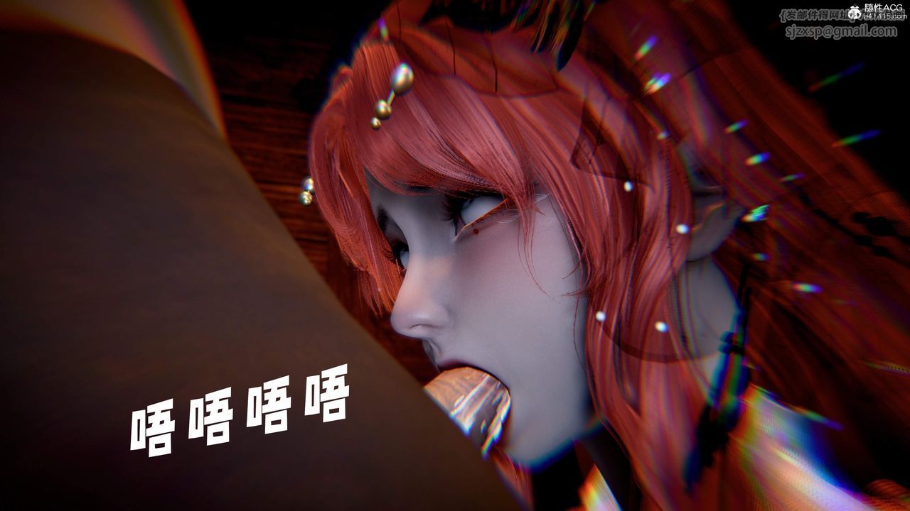 [3D]神谕第三季第06話