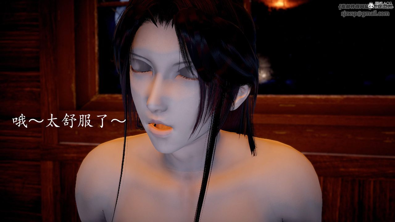 [3D]神谕第三季第06話