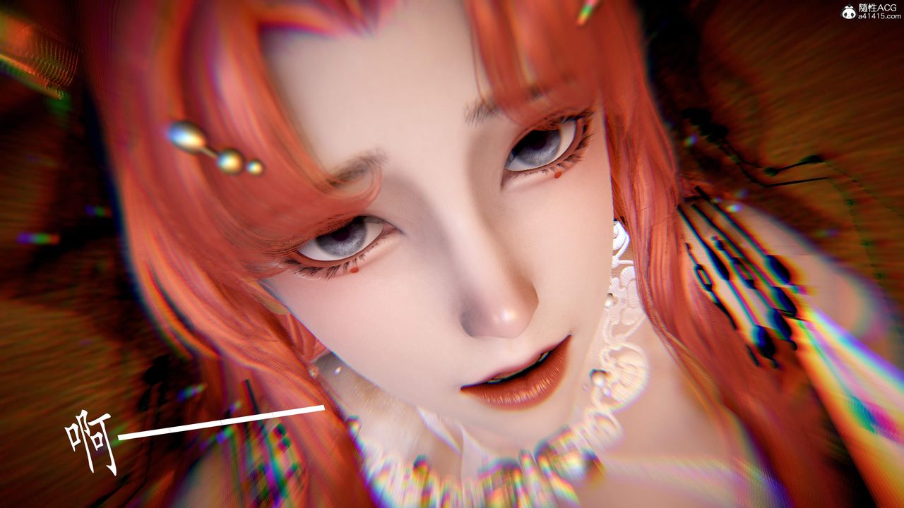 [3D]神谕第三季第06話