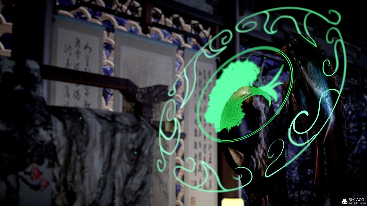 [3D]神谕第三季第06話