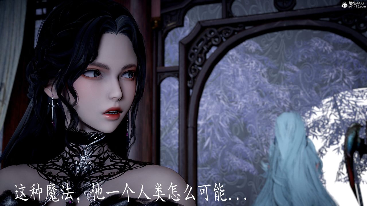 [3D]神谕第三季第06話