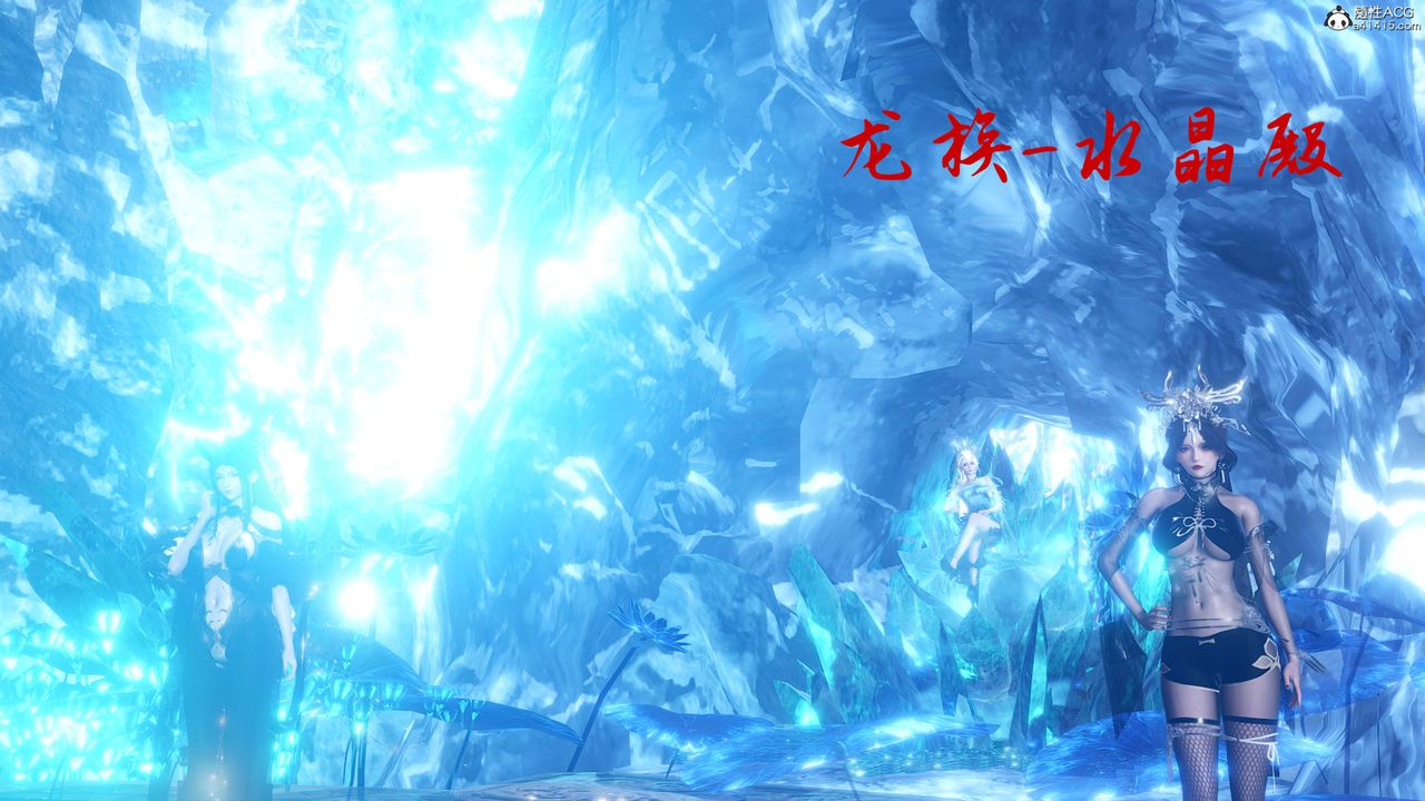 [3D]神谕第二季第01話