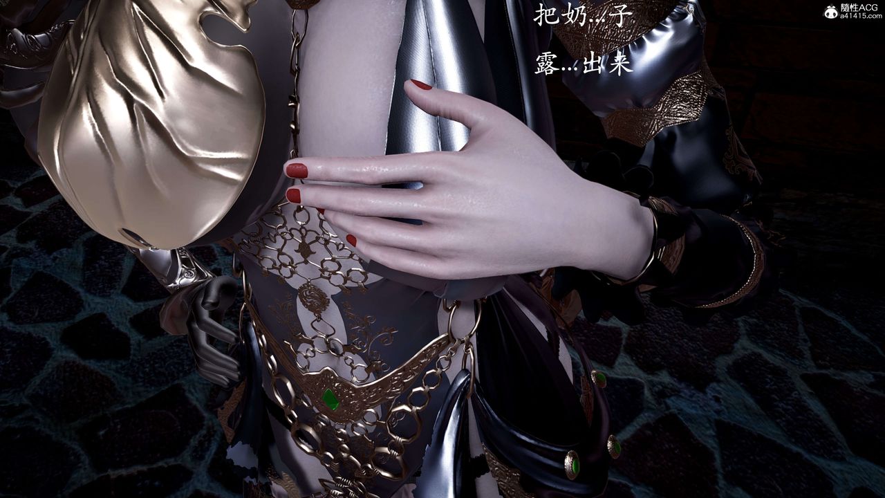 [3D]神谕第二季第01話