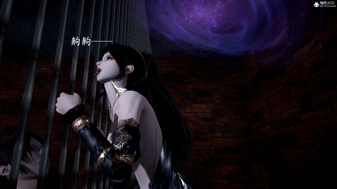 [3D]神谕第二季第01話