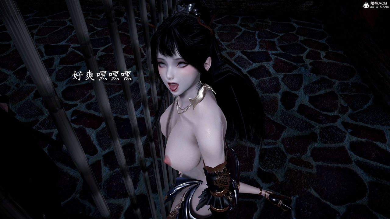 [3D]神谕第二季第01話