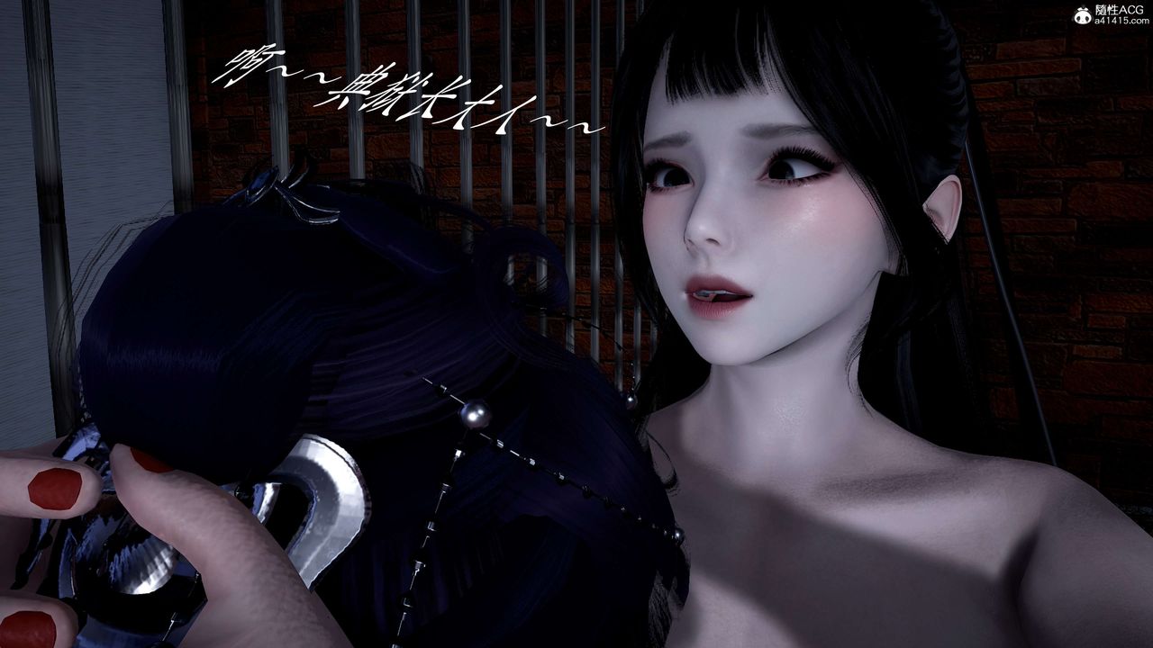 [3D]神谕第二季第01話