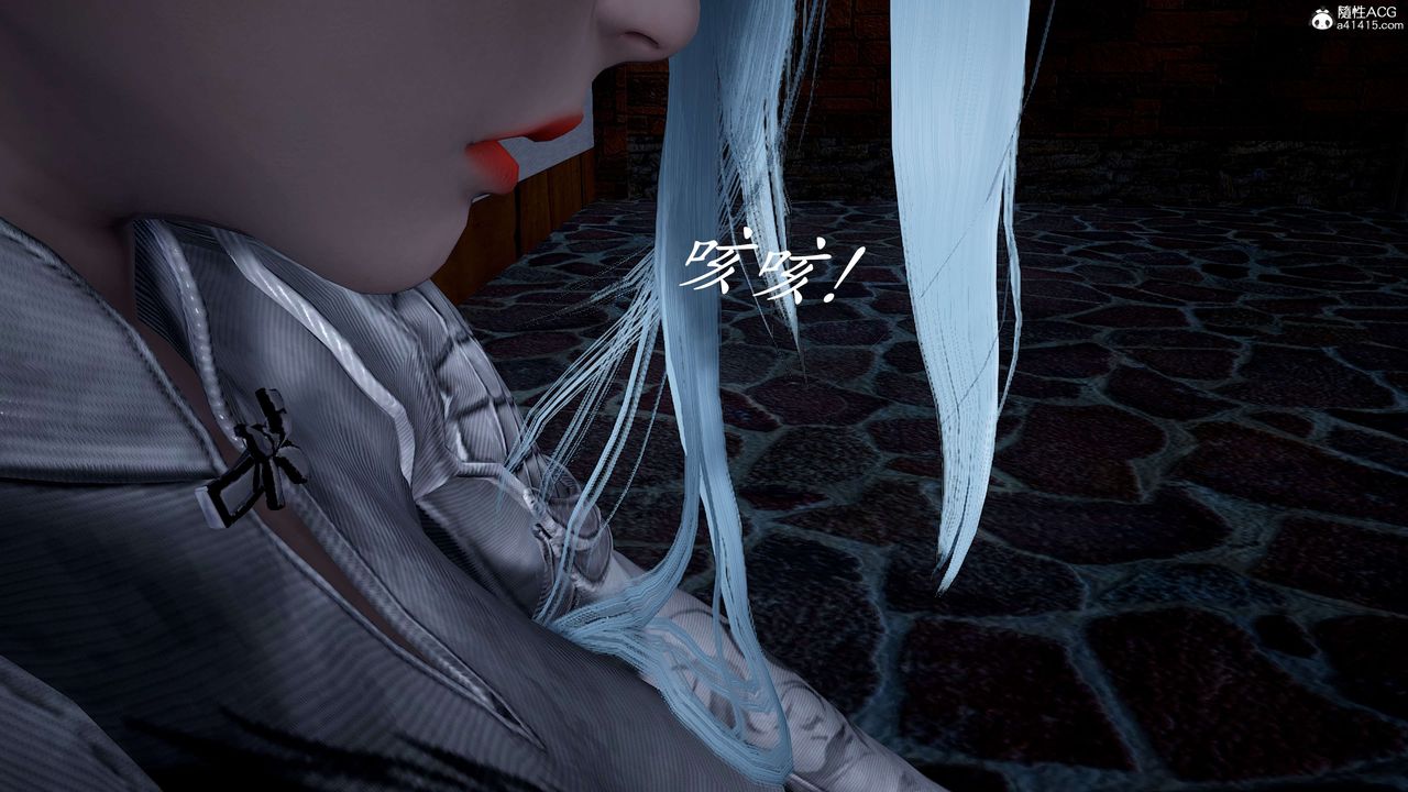 [3D]神谕第二季第01話