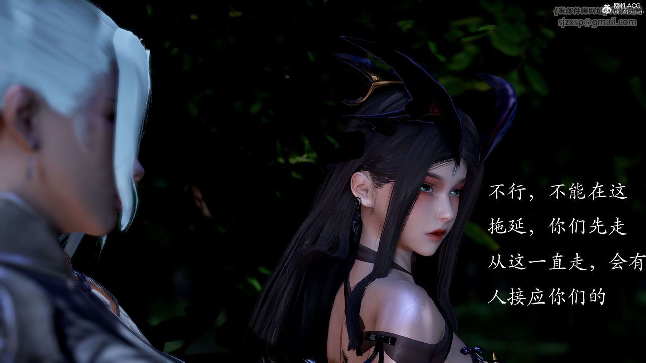 [3D]神谕第二季第02話