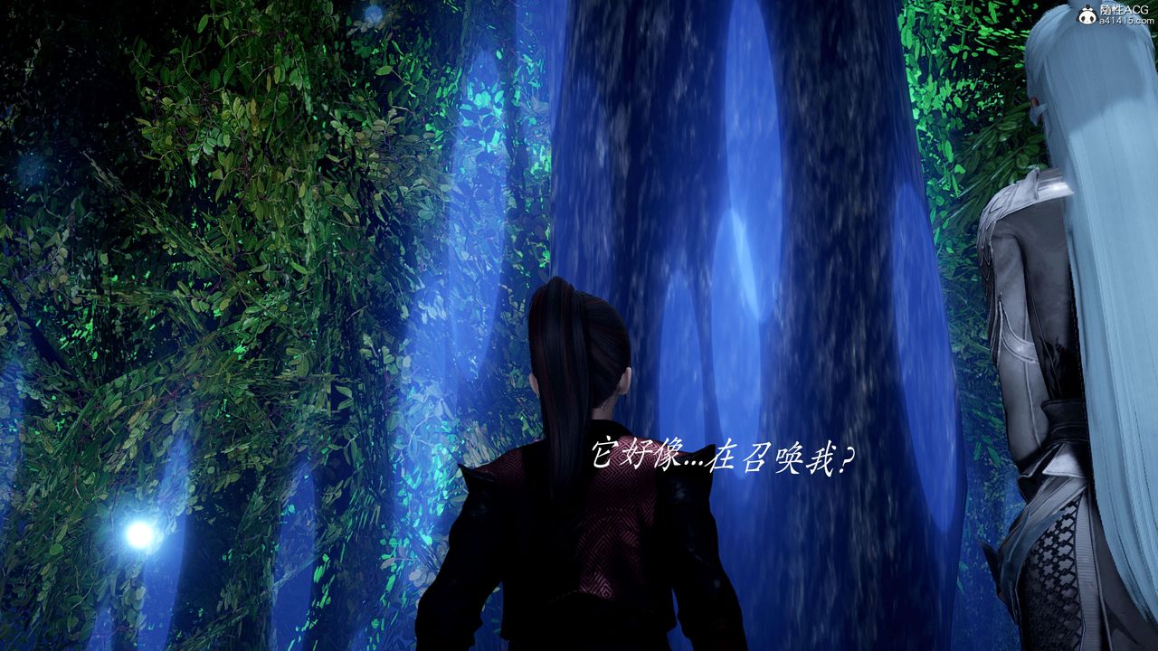 [3D]神谕第二季第02話