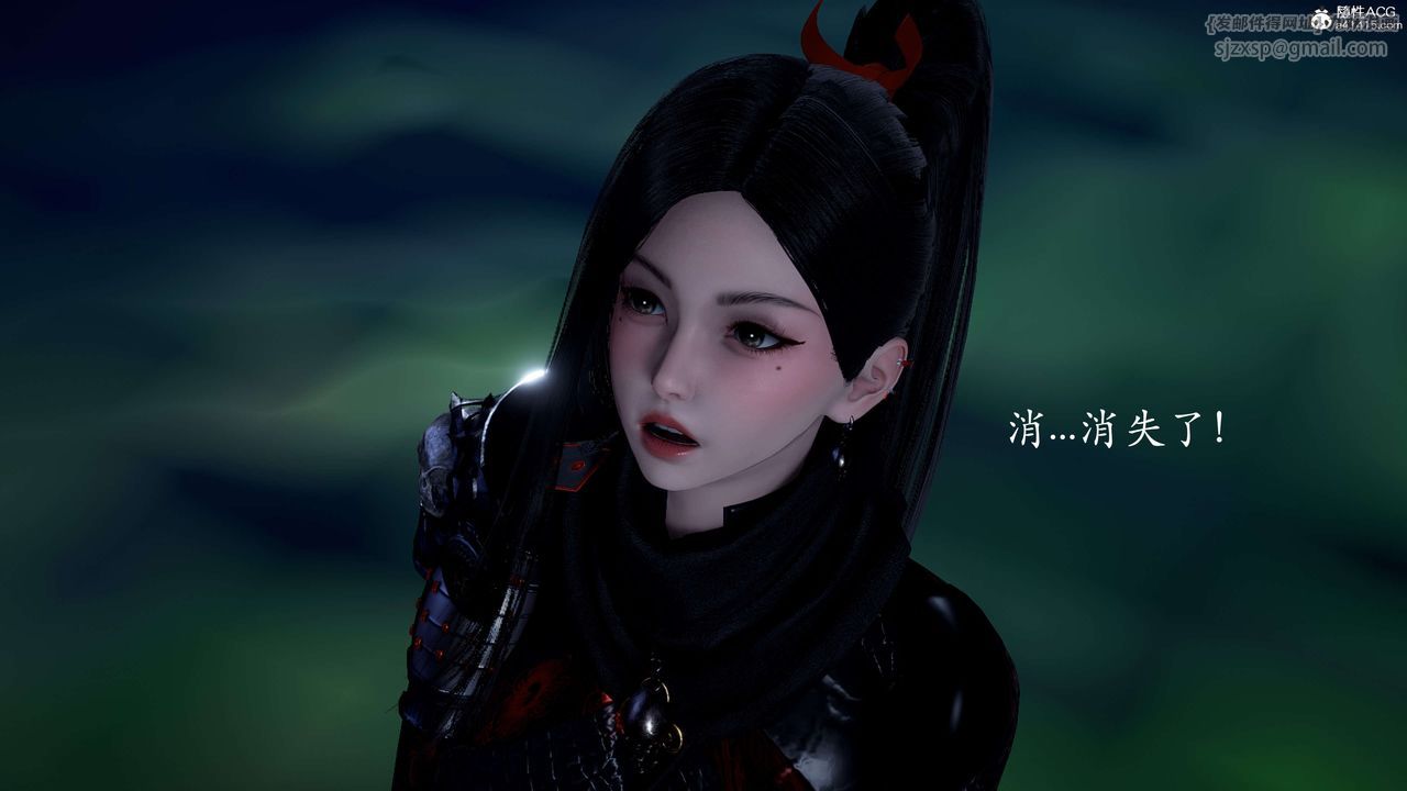 [3D]神谕第二季第02話