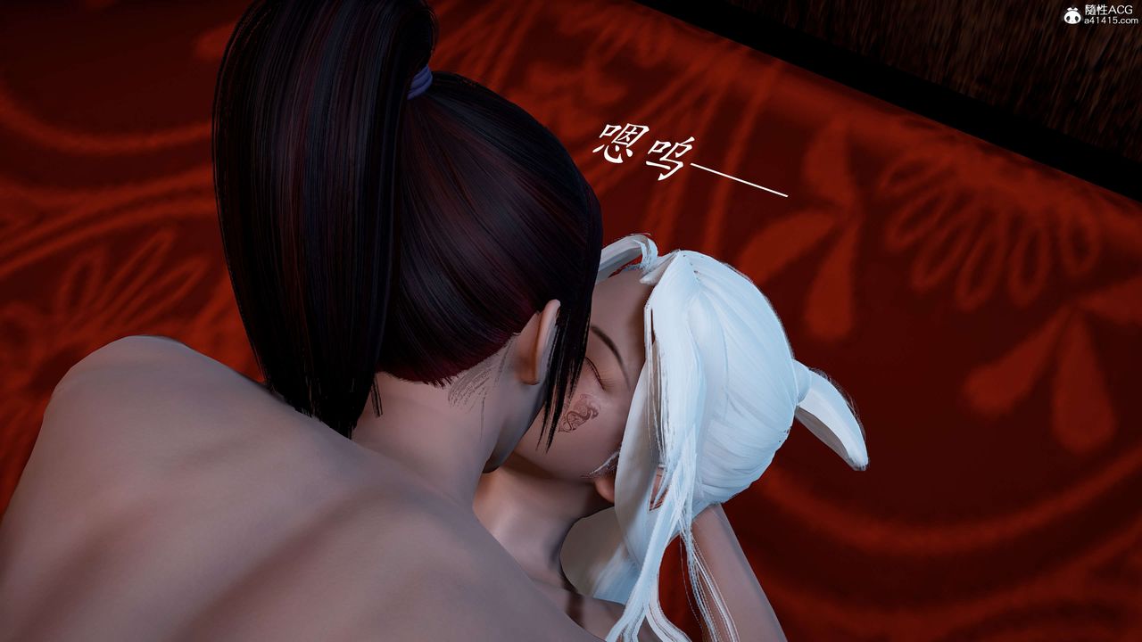 [3D]神谕第二季第02話