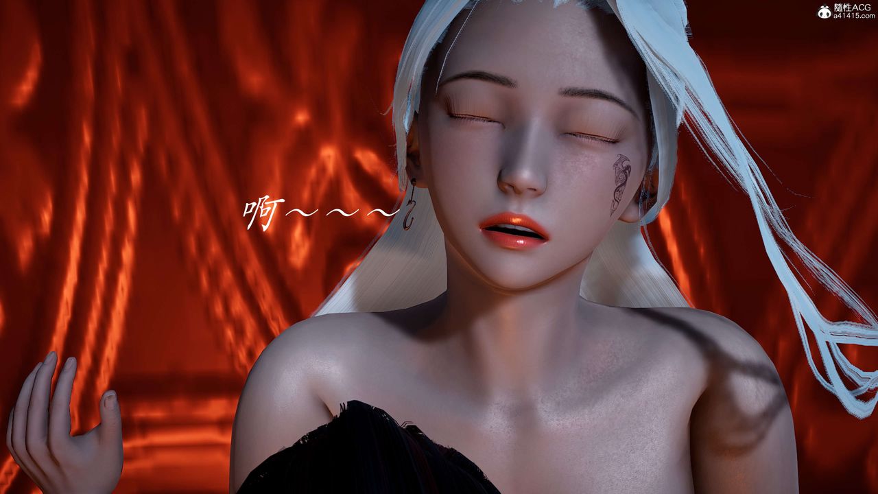 [3D]神谕第二季第02話