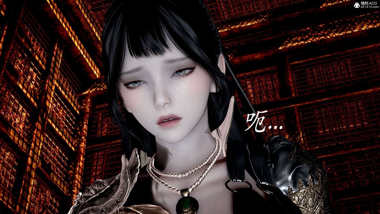 [3D]神谕第二季第02話