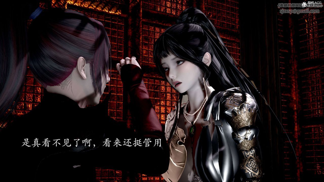 [3D]神谕第二季第02話