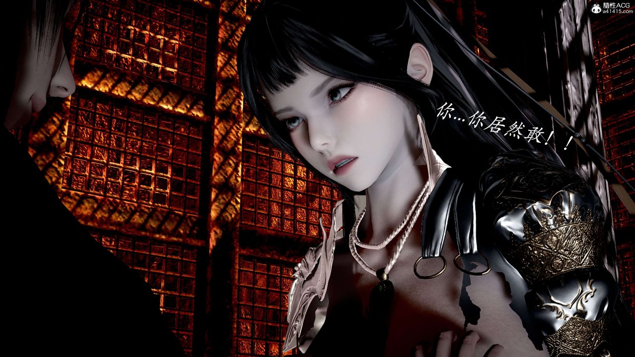 [3D]神谕第二季第02話