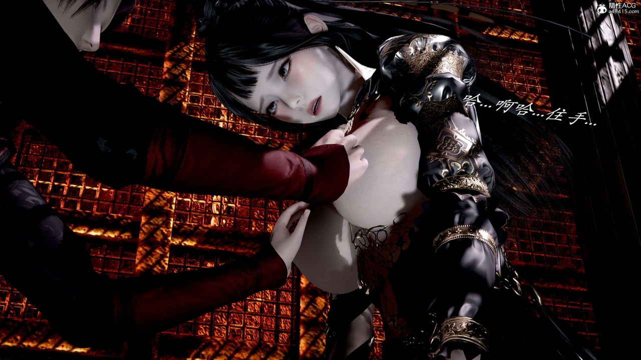 [3D]神谕第二季第02話