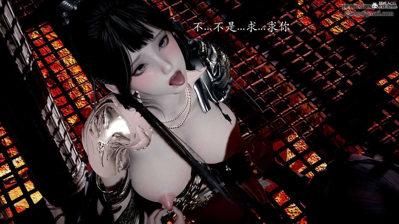 [3D]神谕第二季第02話