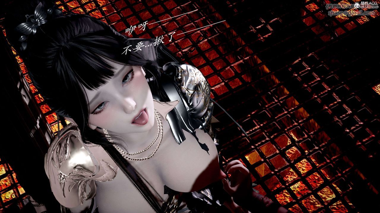 [3D]神谕第二季第02話