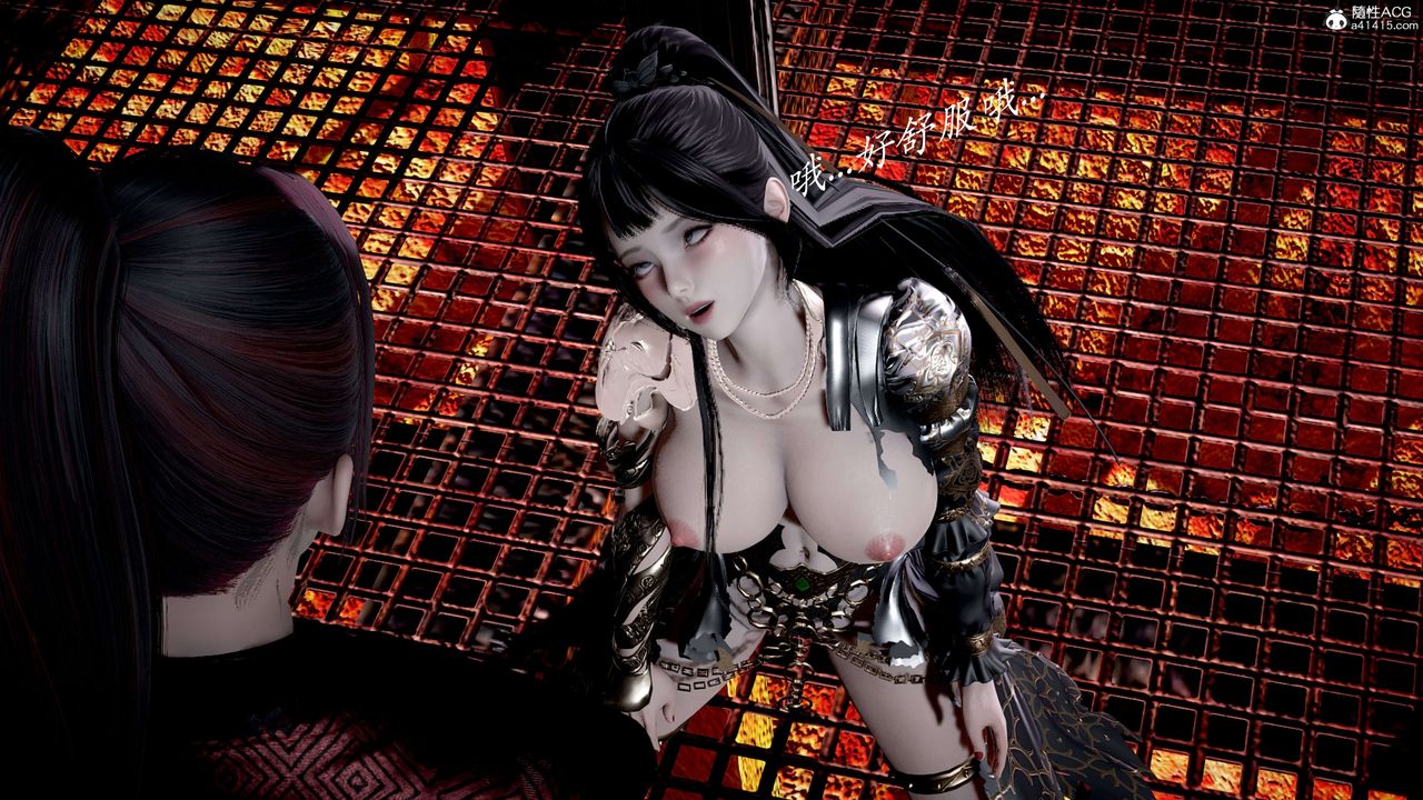 [3D]神谕第二季第02話