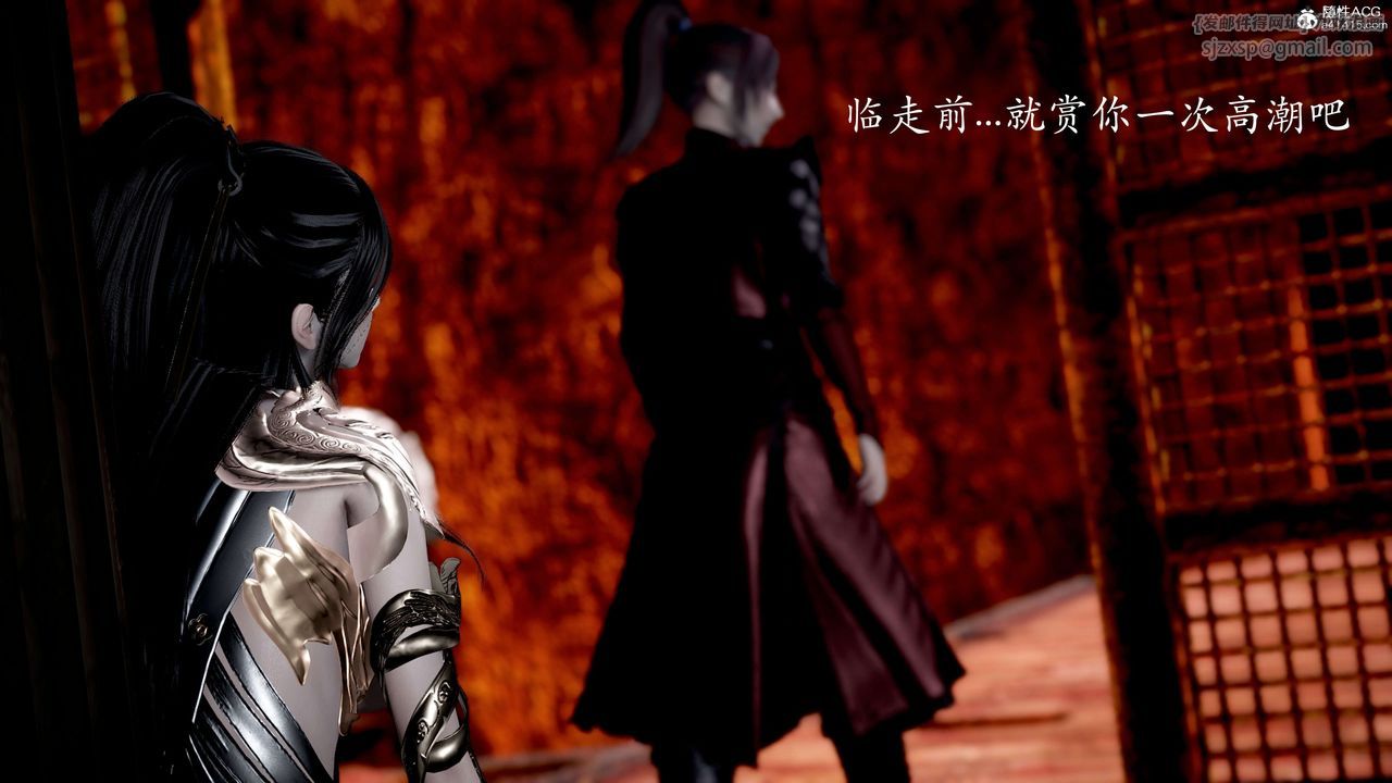 [3D]神谕第二季第02話