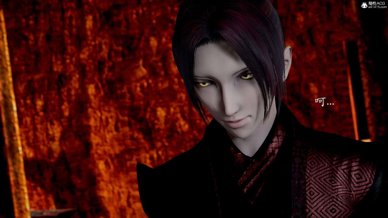 [3D]神谕第二季第02話