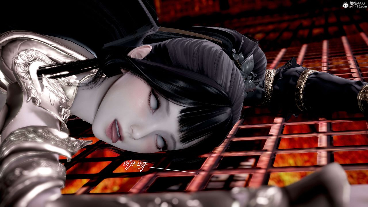 [3D]神谕第二季第02話