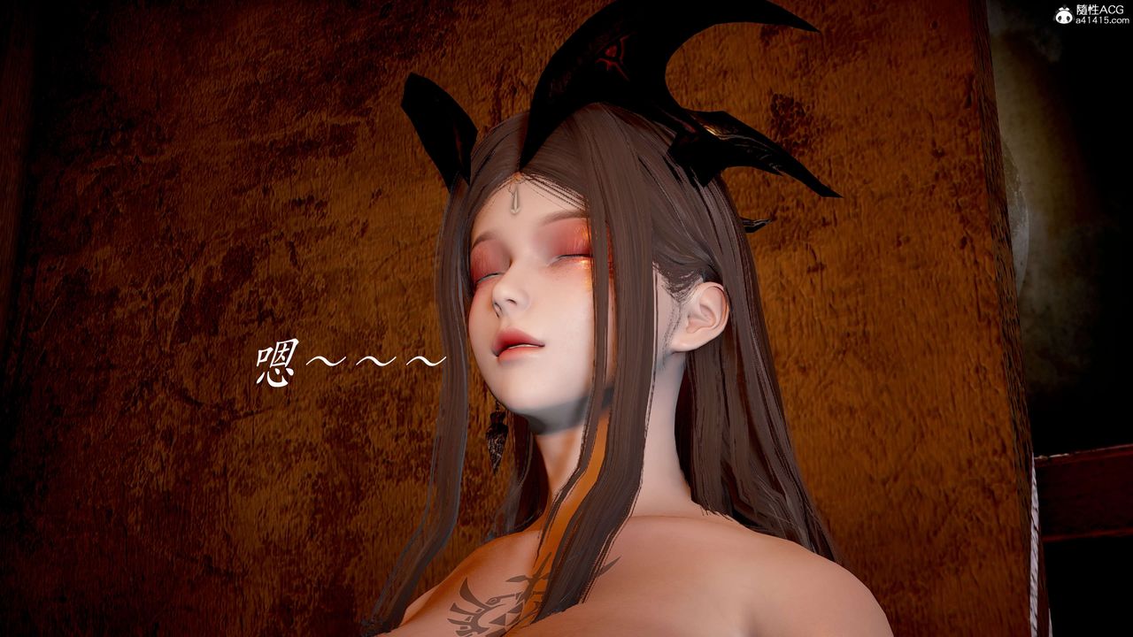 [3D]神谕第二季第03話