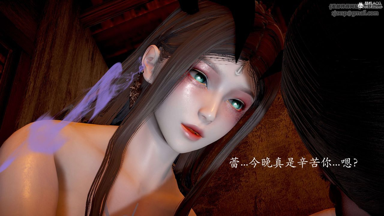 [3D]神谕第二季第03話