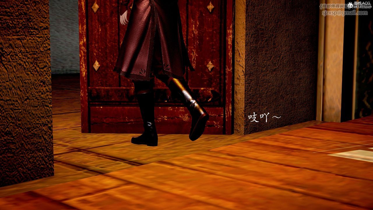 [3D]神谕第二季第03話