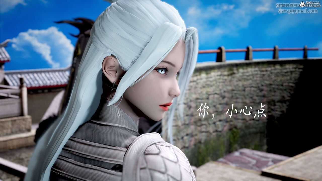 [3D]神谕第二季第04話