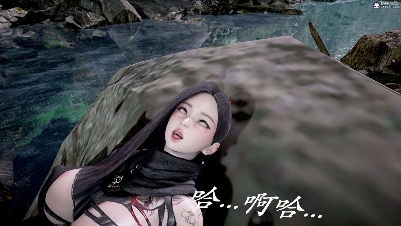 [3D]神谕第二季第04話