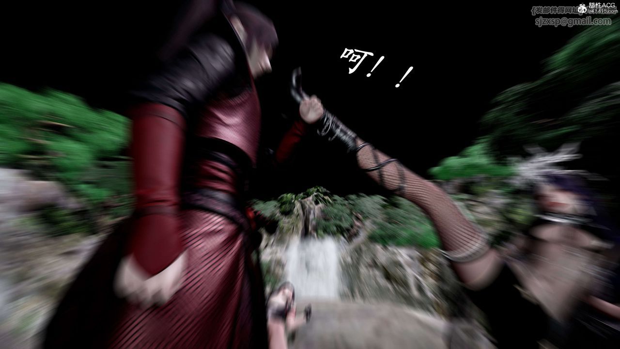 [3D]神谕第二季第04話